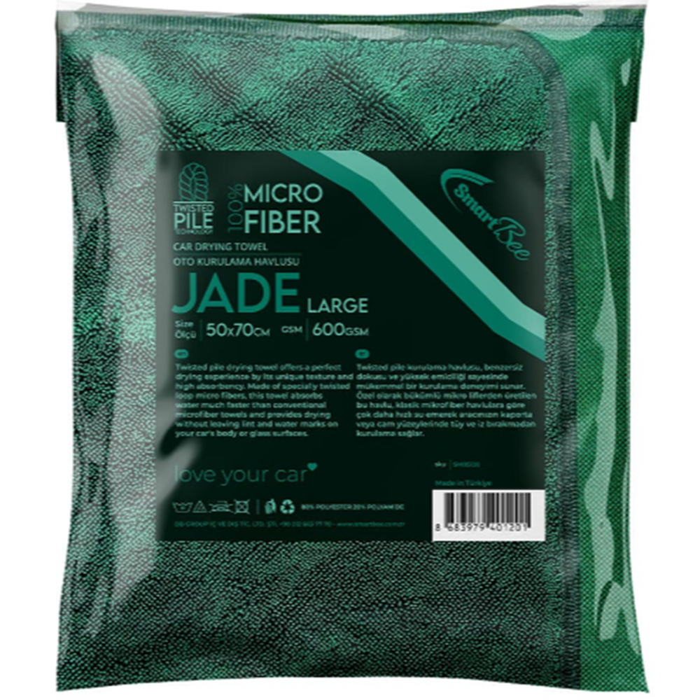 JADE Twisted Pile Drying Towel 60×90cm 600gsm – Dark Green
