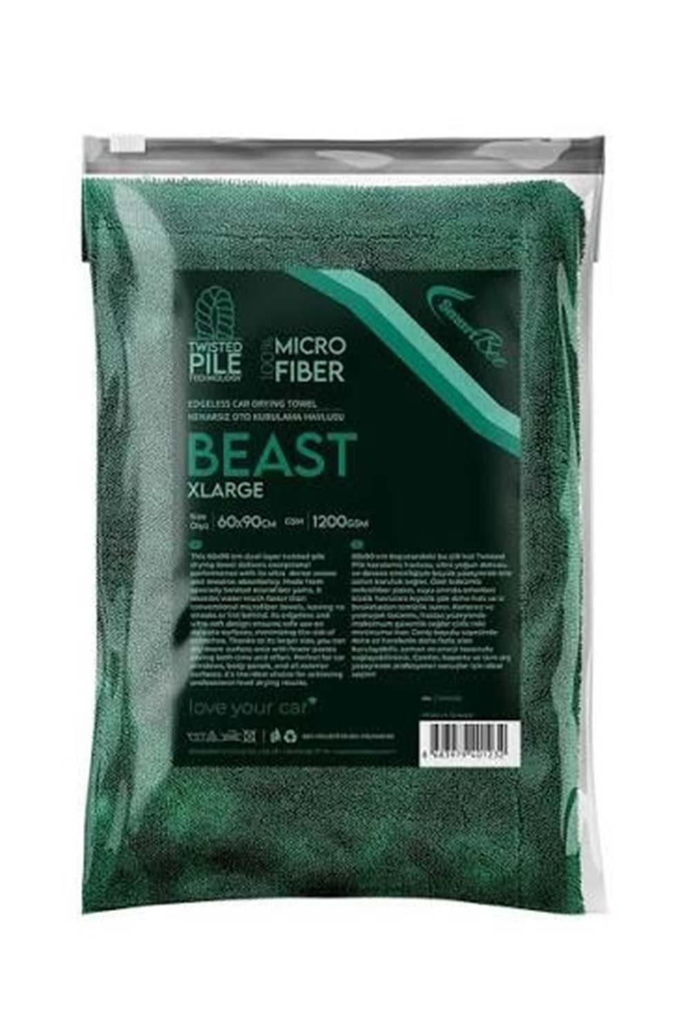 BEAST Double Sided Twisted Pile Drying Towel 60×90cm 1200gsm – Dark Green