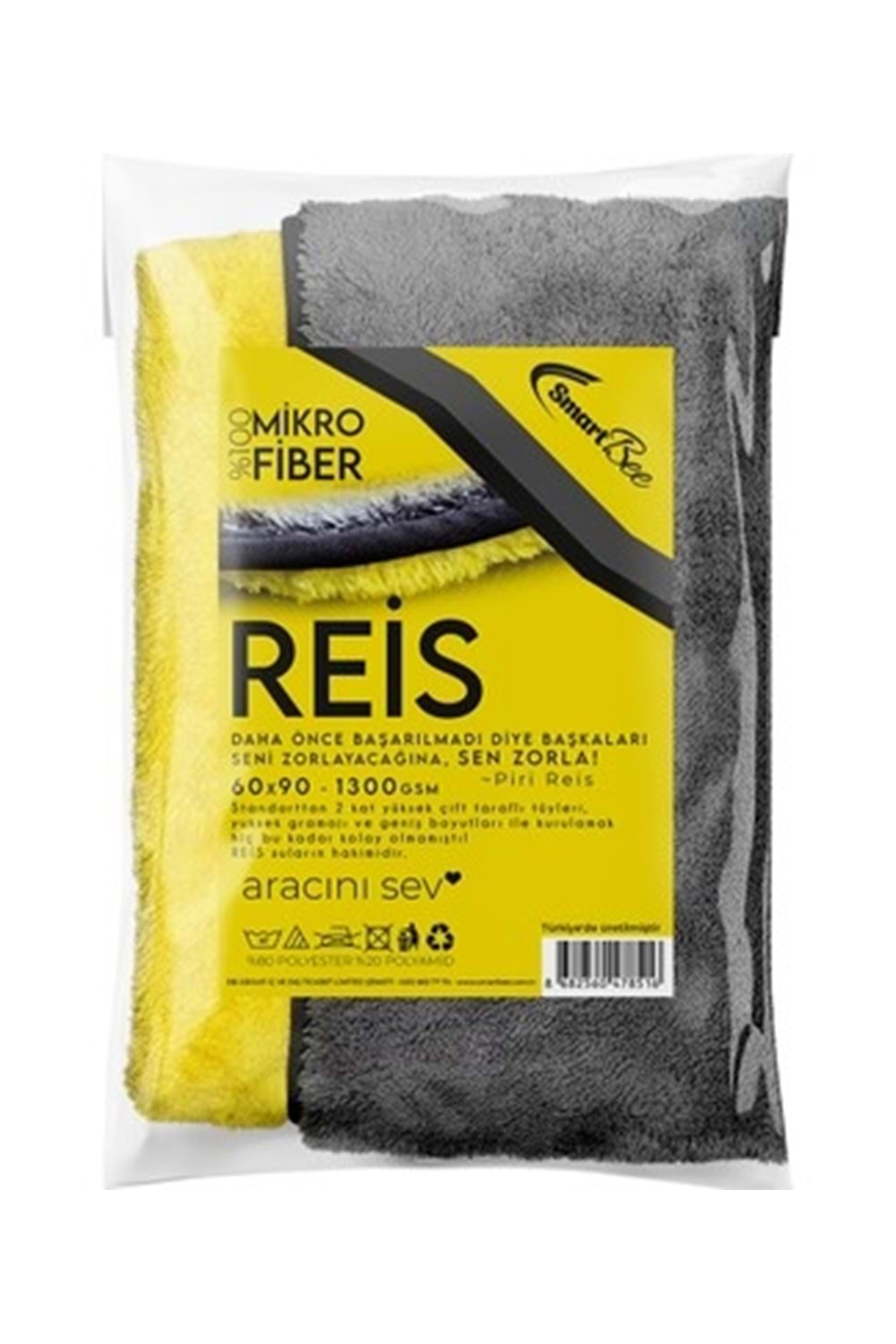 REİS 1300GSM Yellow/Grey Microfiber Auto Drying Towel 60x90cm BIAS - SMB351