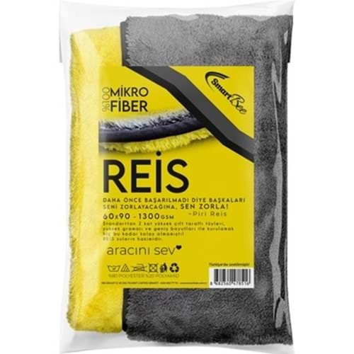REİS 1300GSM Yellow/Grey Microfiber Auto Drying Towel 60x90cm BIAS - SMB351