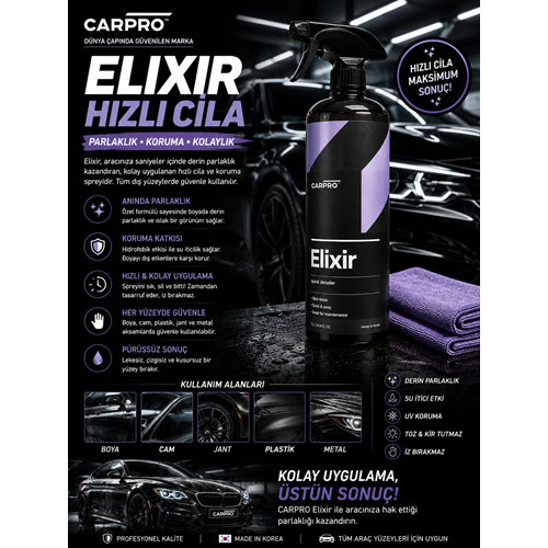 CARPRO ELIXIR HIGH GLOSS
