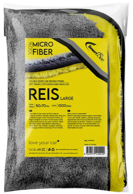 REİS 1300GSM Yellow/Grey Microfiber Auto Drying Towel 50x70cm BIAS - SMB4002