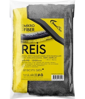 REİS 1300GSM Yellow/Grey Microfiber Auto Drying Towel 60x90cm BIAS - SMB351