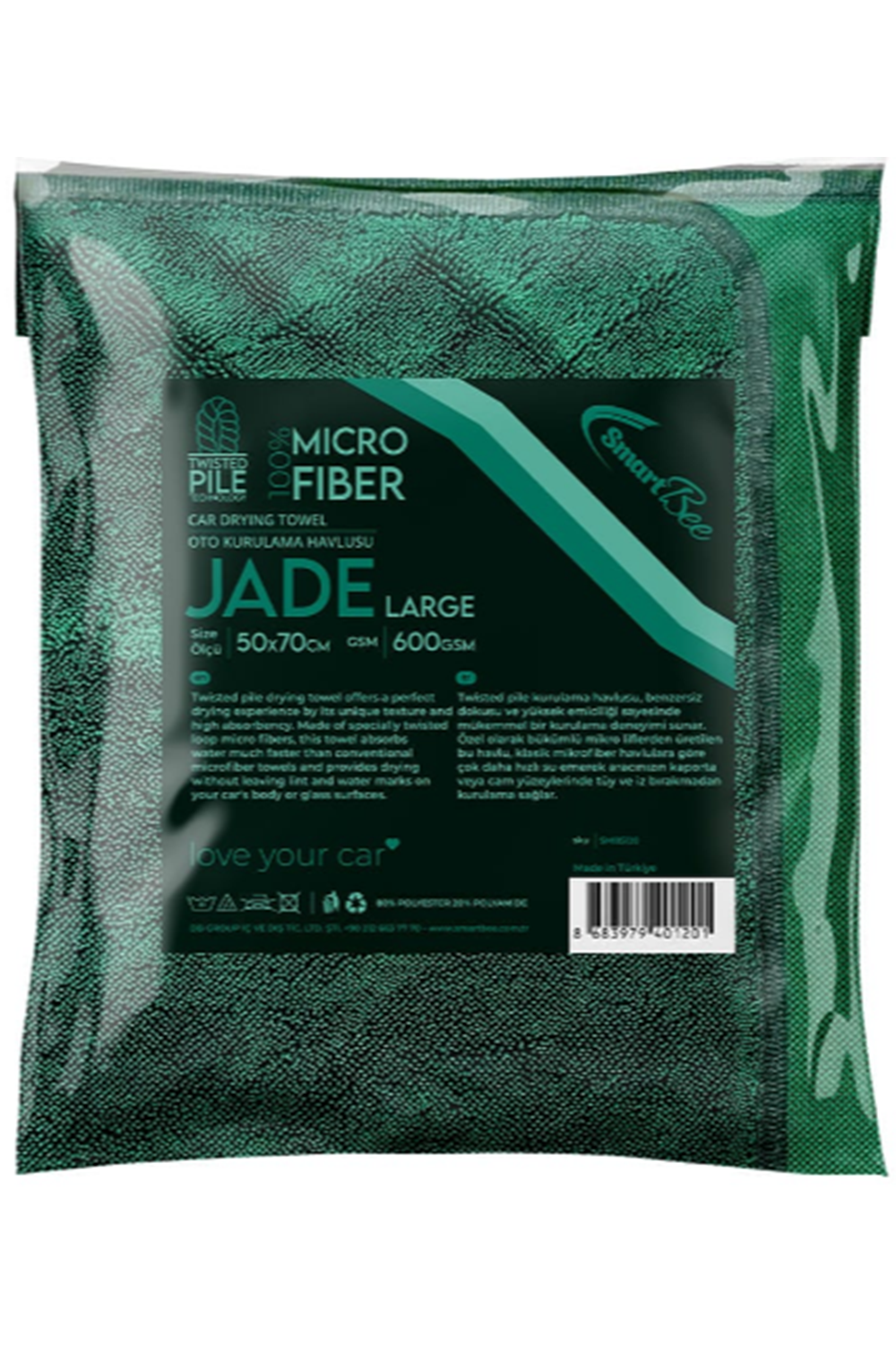 JADE Twisted Pile Drying Towel 60×90cm 600gsm – Dark Green