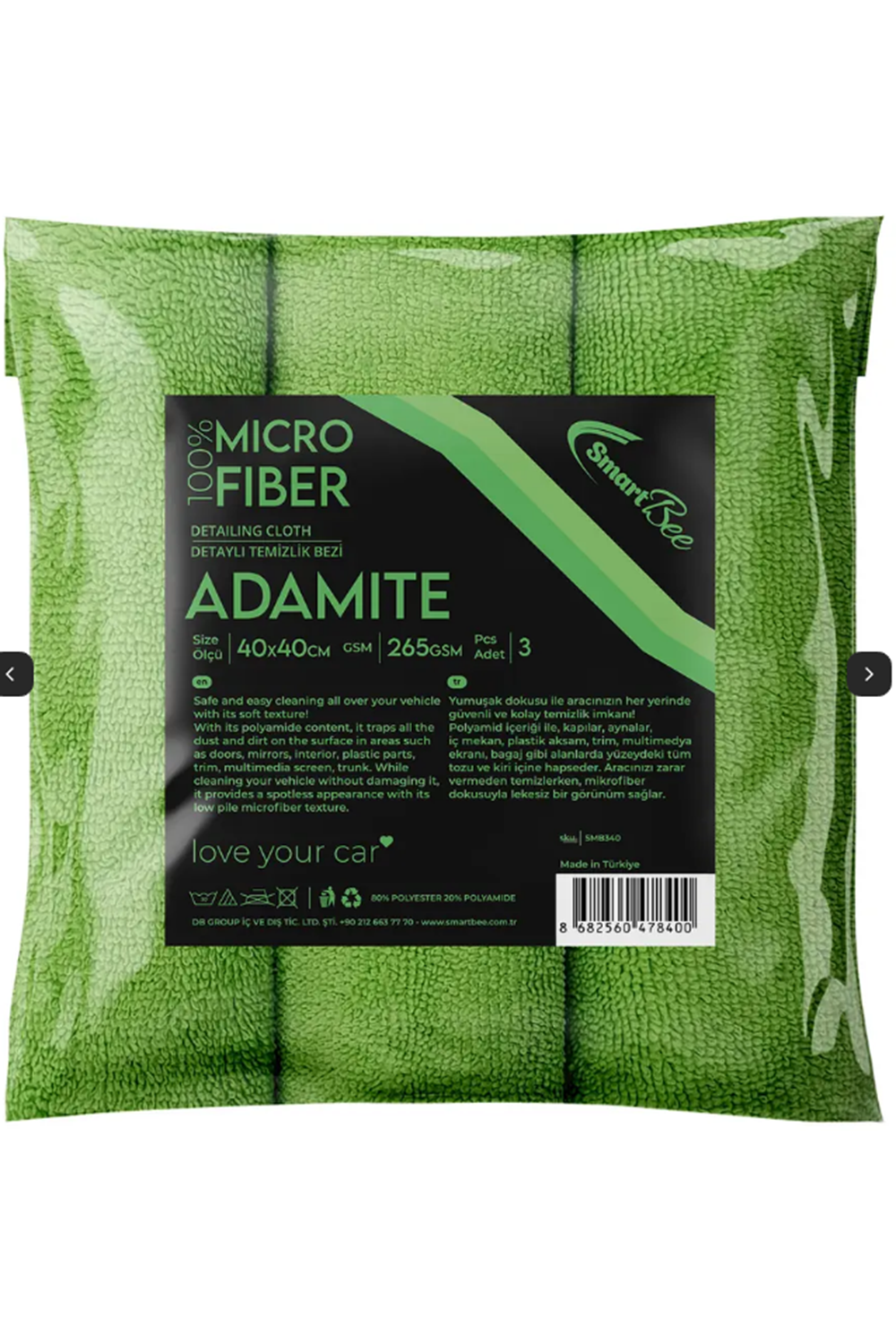 ADAMITE 265GSM Green 3pcs Auto General Cleaning Cloth 40x40cm OVERLOCK - SMB340